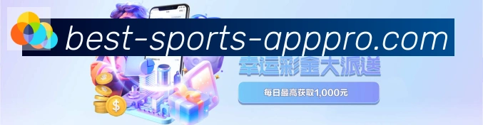 乐鱼体育荣誉